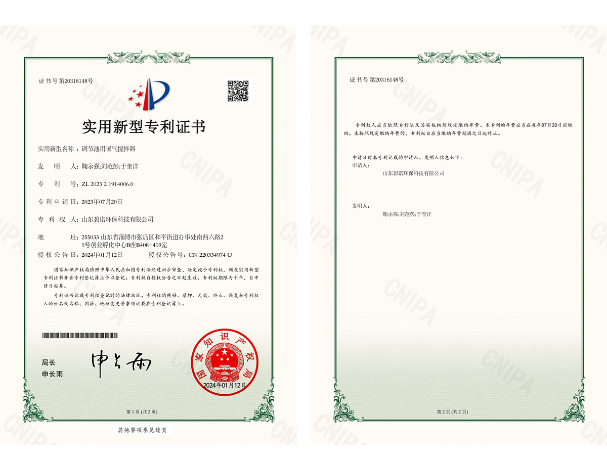 ���ڳ�������������