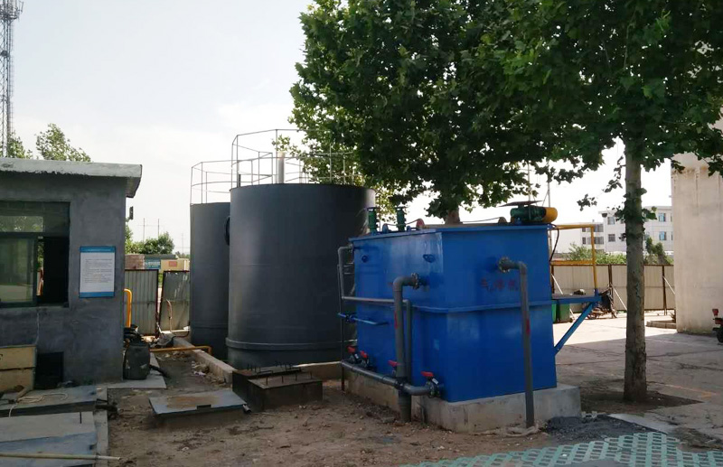 ɽ��ʥ������ʳƷ���޹�˾